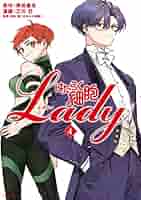 はたらく細胞 44冊 まとめ売り 清水茜 ブラック フレンド 細菌 Lady はたらく細胞LADY（2）』（原田 重光,乙川 灯,清水 茜